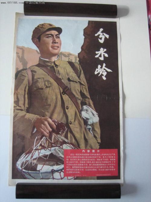 景观设计师证怎么办